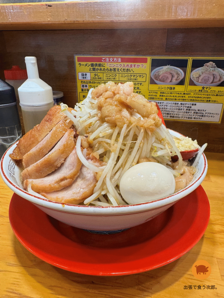 豚彦 着丼