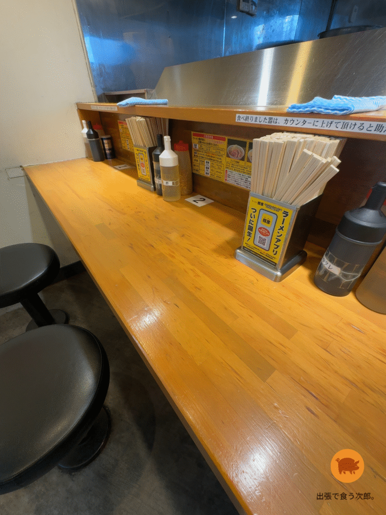 豚彦 カウンター