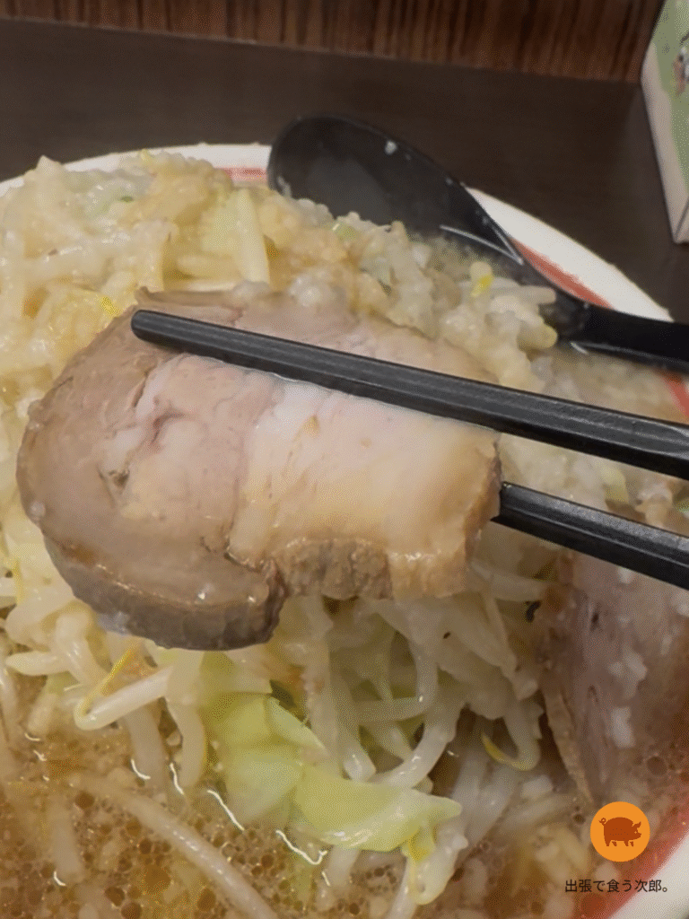 松 チャーシュー