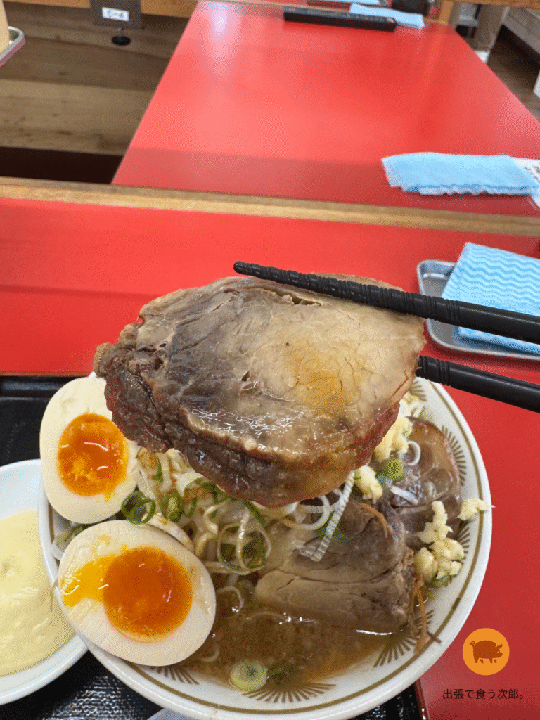 もっけだの　チャーシュー