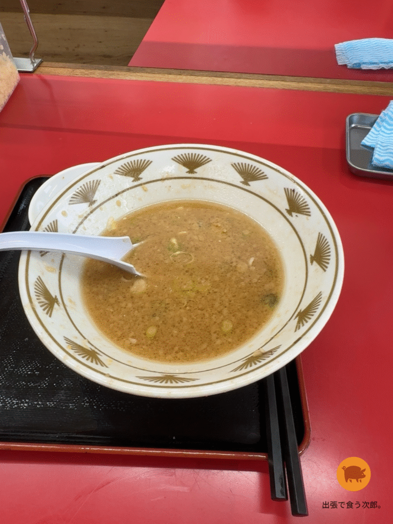 もっけだの　完食