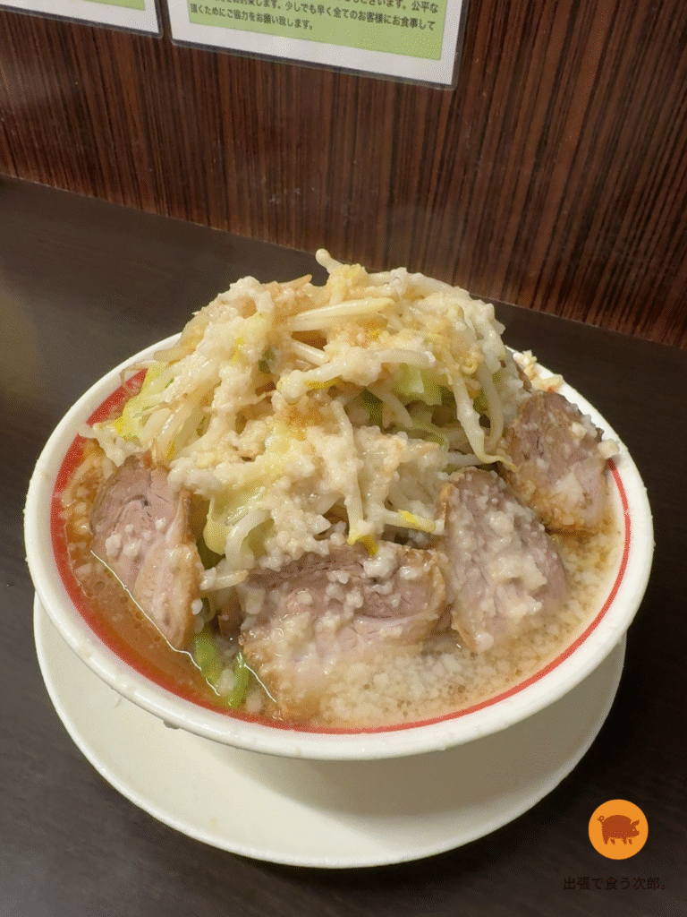 松 着丼真上
