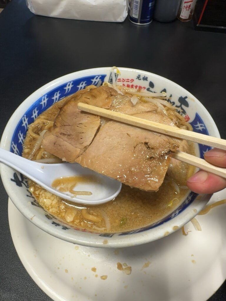 ラーメン大 酒田店 チャーシュー