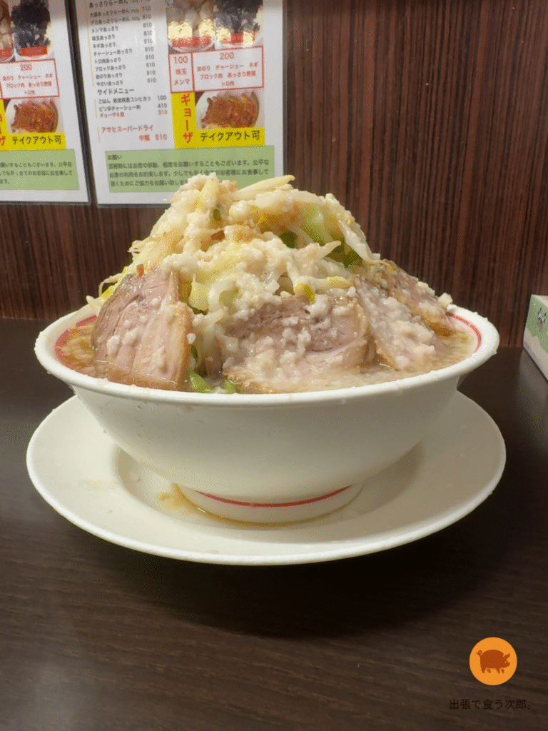松 着丼