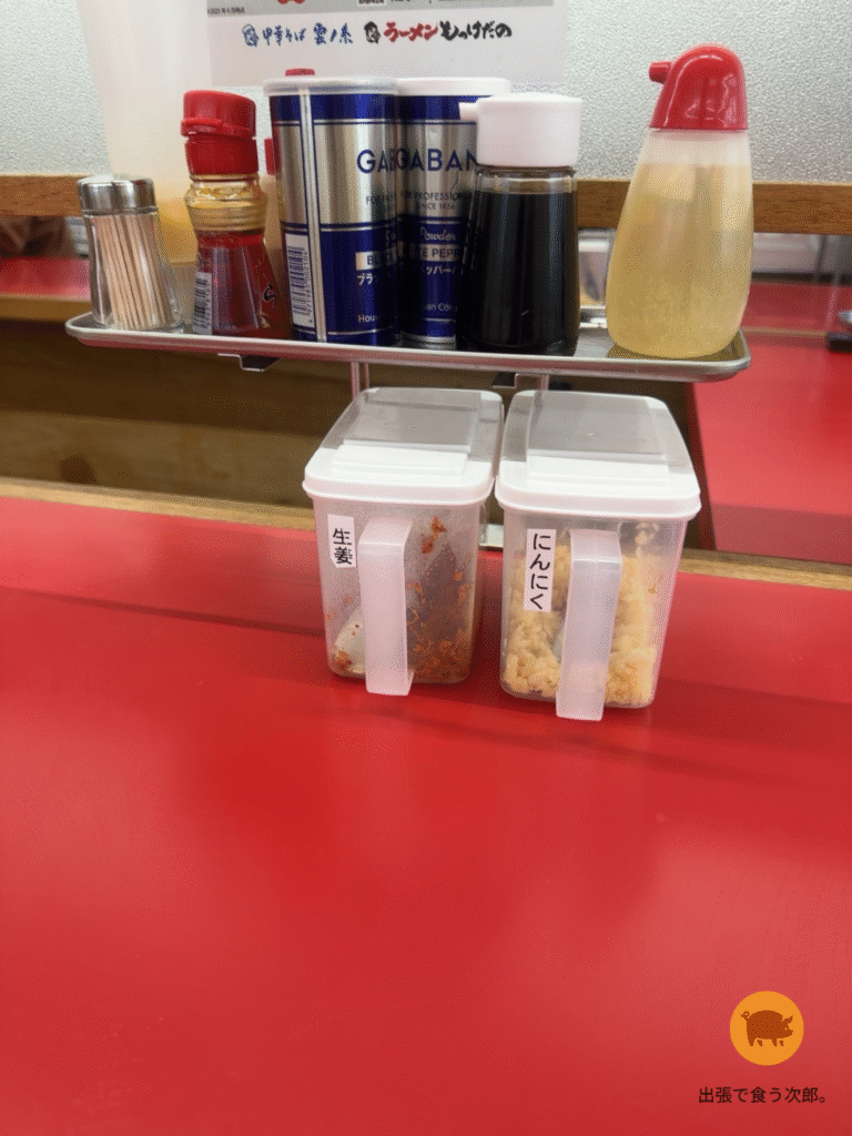 もっけだの　にんにく置場