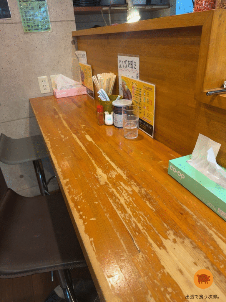 くめちゃん　カウンター