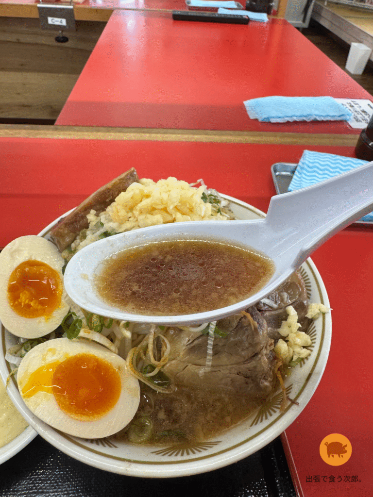 もっけだの　スープアップ