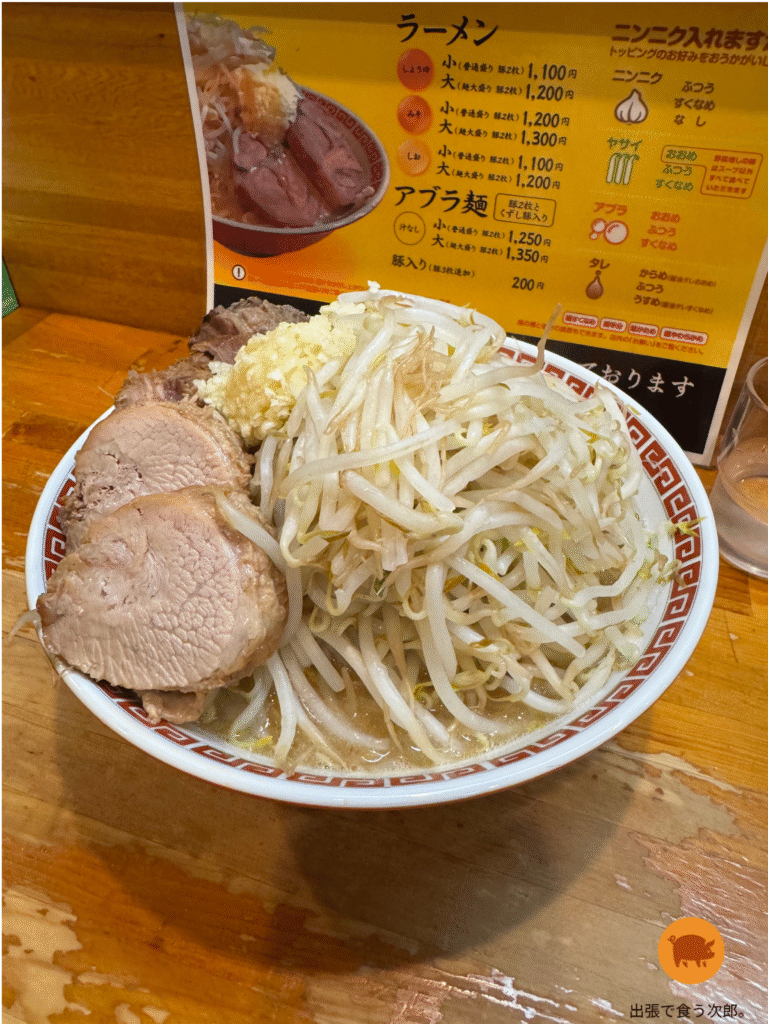 くめちゃん　着丼　真上