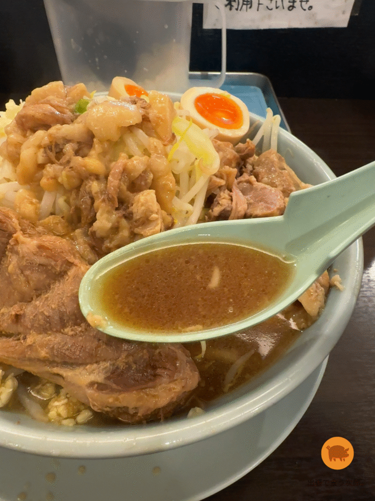 弐豚 スープアップ