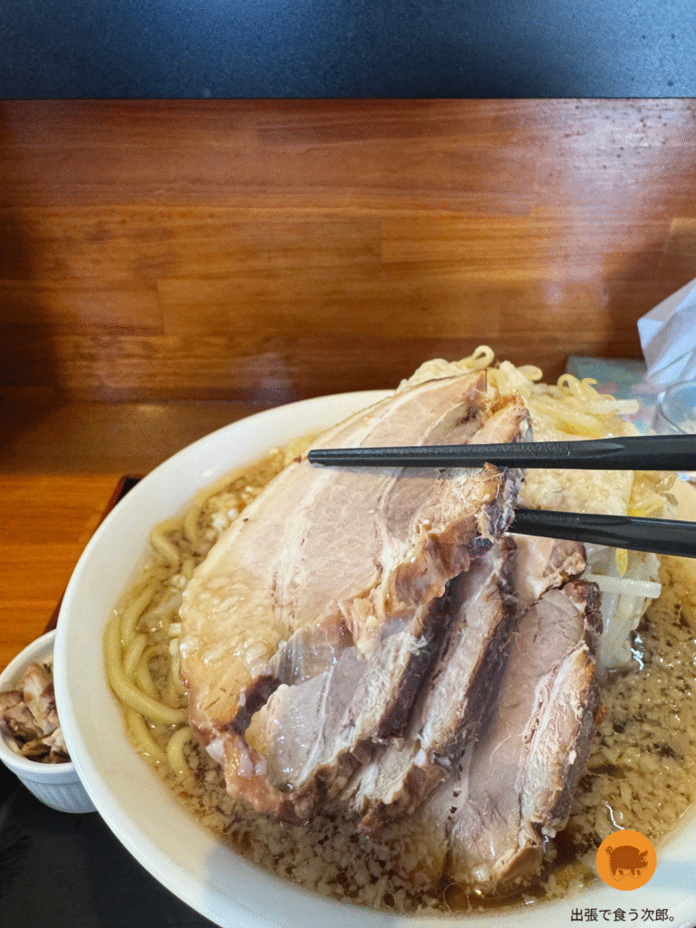 405　チャーシュー