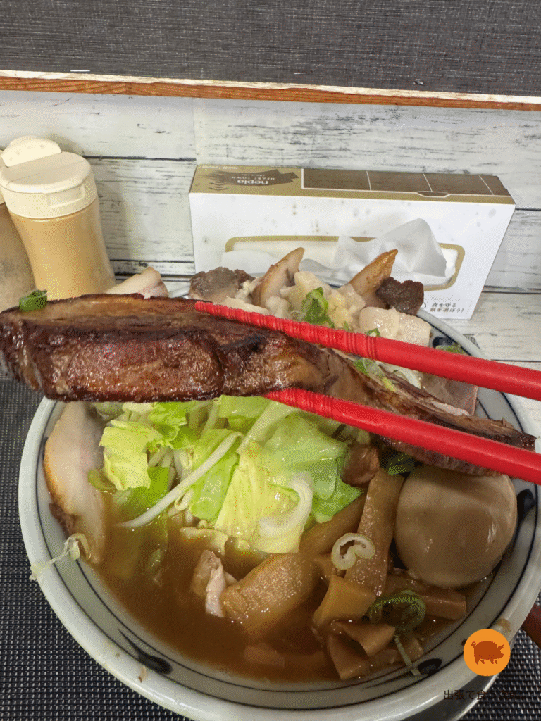 男前飛雄馬 チャーシュー