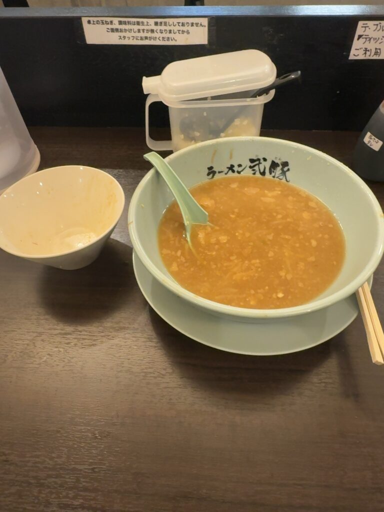 弐豚　完食
