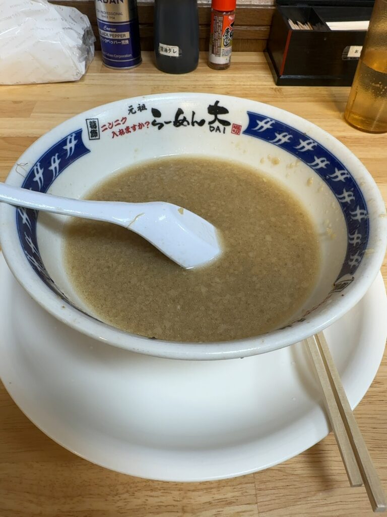 らーめん大 完食