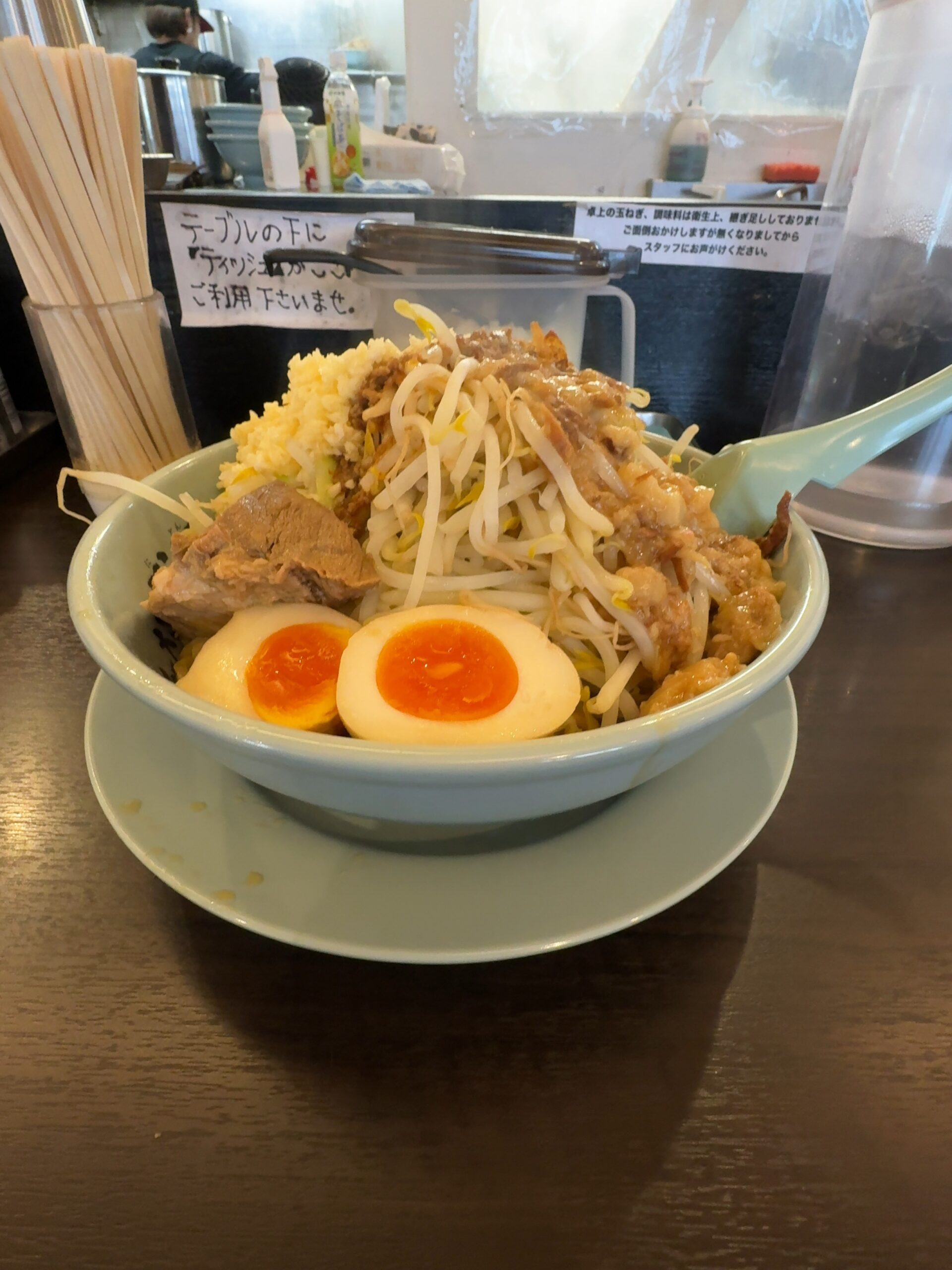 弐豚　見附本店