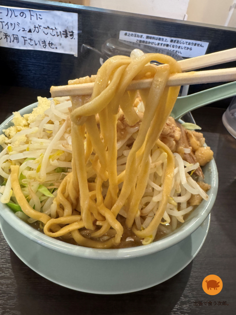 弐豚　麵リフト