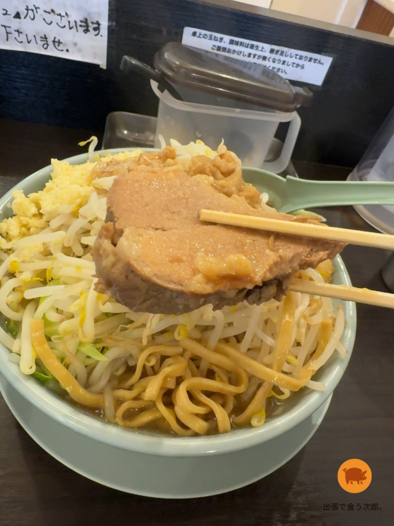 弐豚　チャーシュー