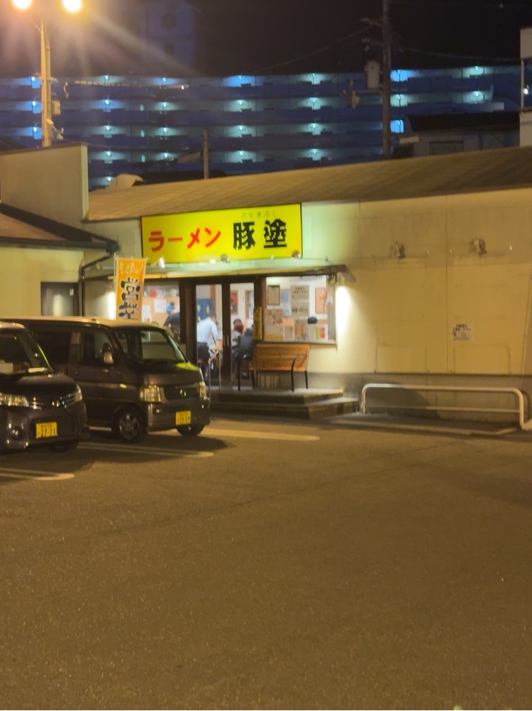ラーメン豚塗 外観
