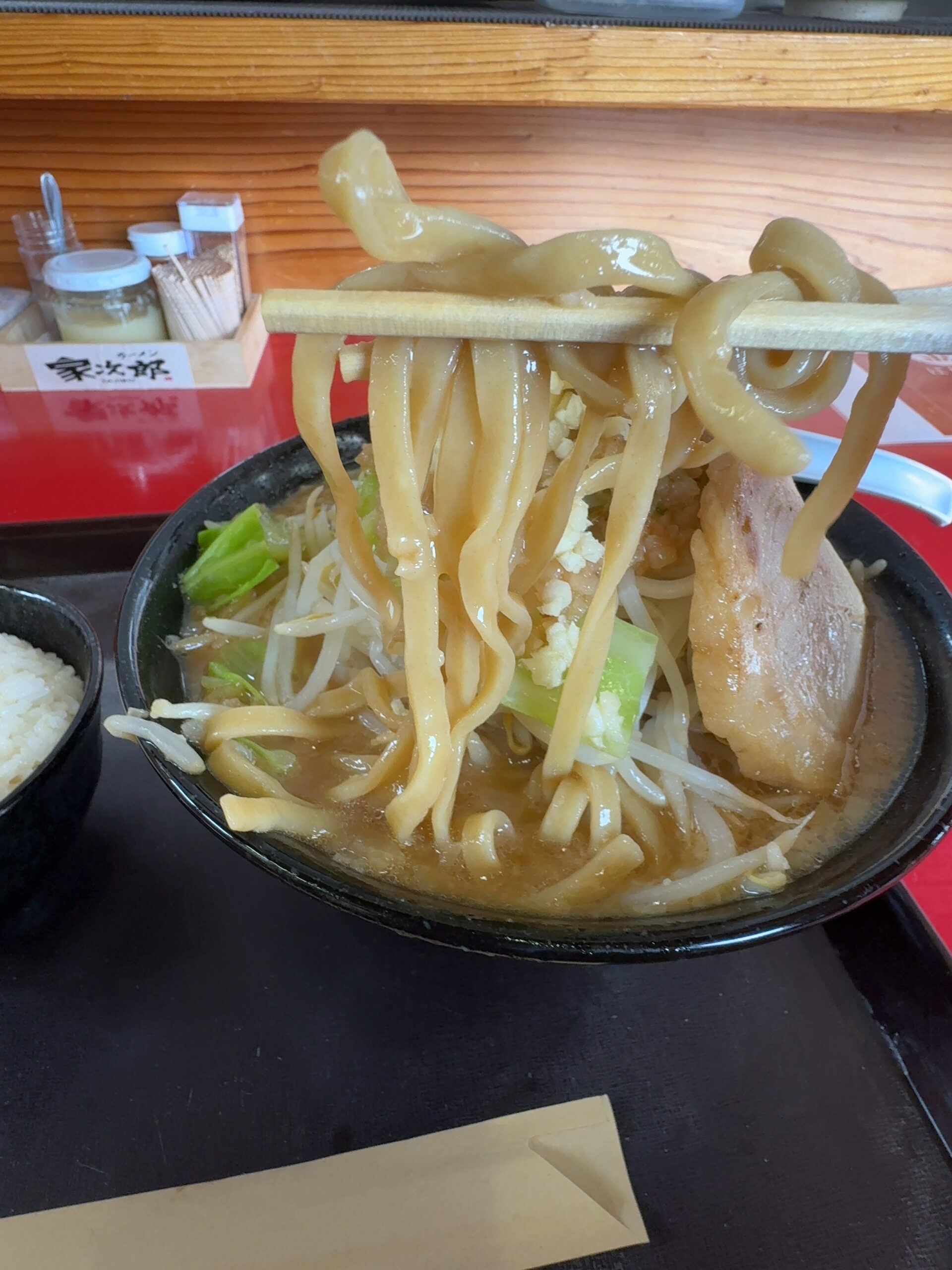 ラーメン家次郎