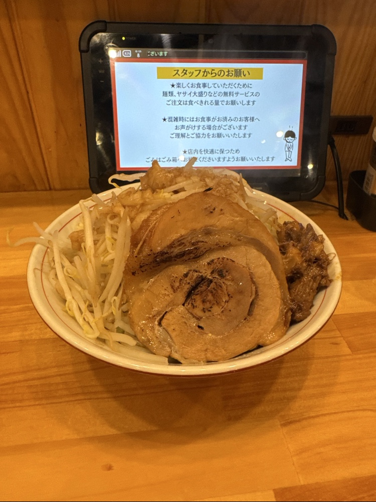 チェ・タケダ　着丼