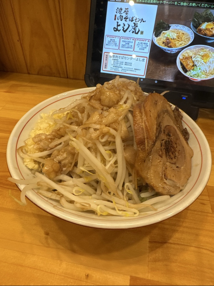 チェ・タケダ　着丼