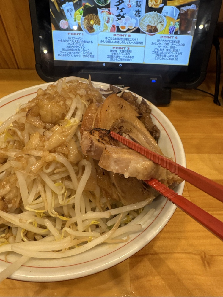 チェ・タケダ　チャーシュー