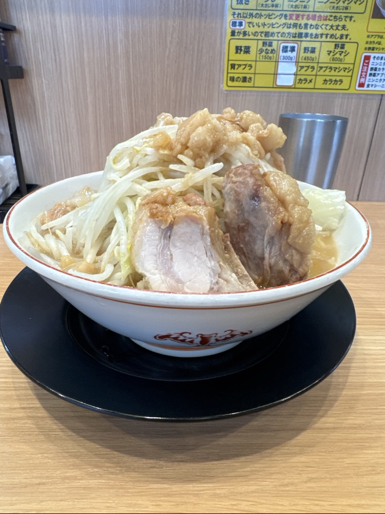 ラーメン豚山静岡　着丼