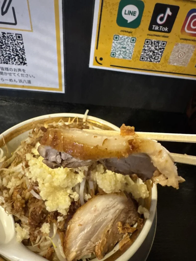 浜八道 チャーシュー