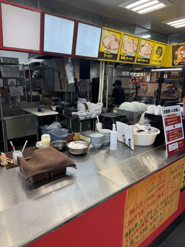 らーめんの郎　シーナシーナ
