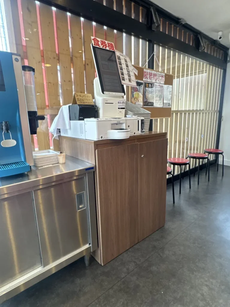 限界を超えろ青森 券売機