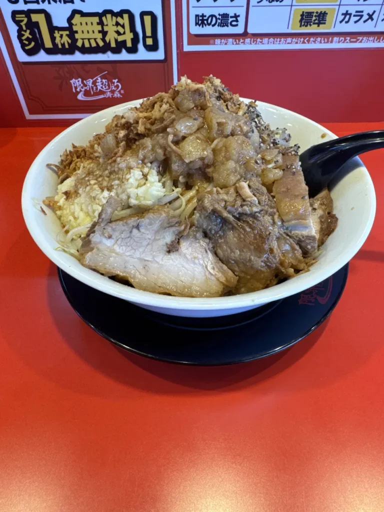 限界を超えろ青森 汁無し