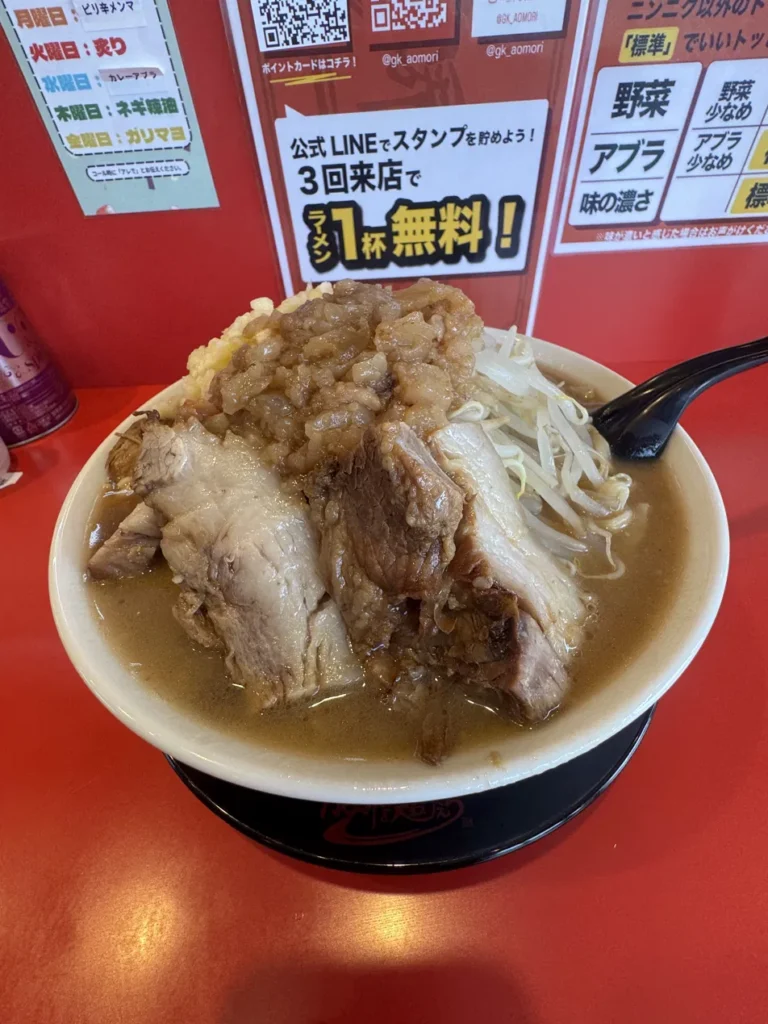 限界を超えろ青森 ラーメン