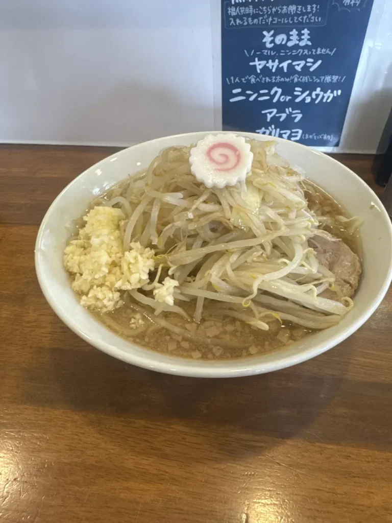 Rāmen life 騰 ラーメンライフ とう らーめん