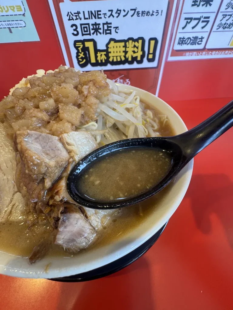 限界を超えろ青森 スープ