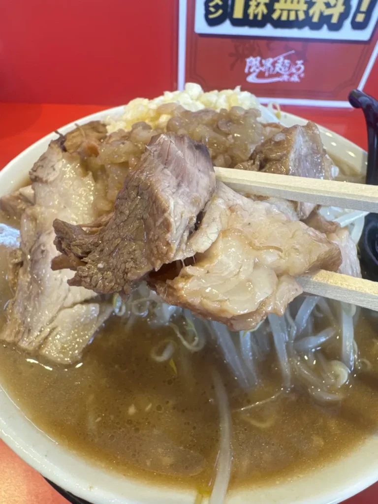 限界を超えろ青森 チャーシュー